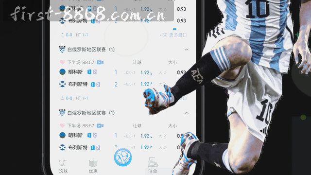 三分钟看懂处理流程